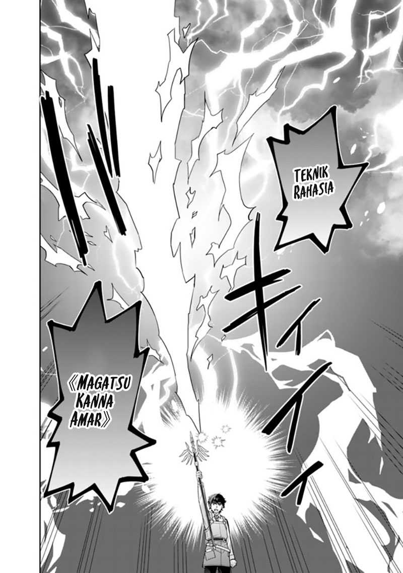 Seisan Shoku o Kiwame Sugi tara Densetsu no Buki ga Ore no Yome ni Narimashita Chapter 09 Gambar 19